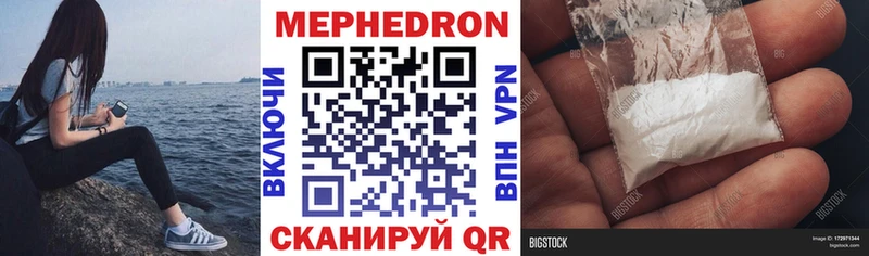 Где можно купить наркотики Фролово Марихуана  ГЕРОИН  Alpha-PVP  Мефедрон  OMG сайт  COCAIN 