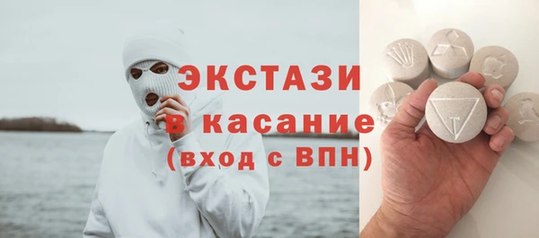 мет Алексин