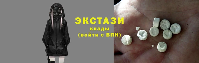 мет Алексин