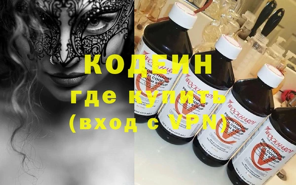 сатива Абдулино