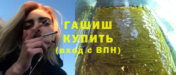 ешки Алзамай