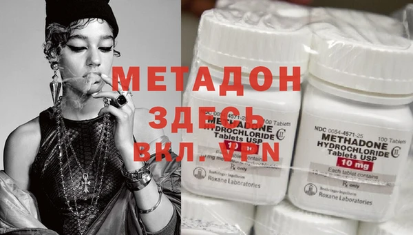 ешки Алзамай
