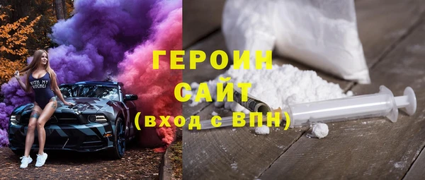 мет Алексин