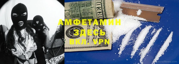 ешки Алзамай