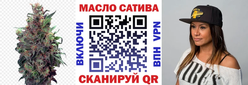 Дистиллят ТГК концентрат  дарнет шоп  Фролово 