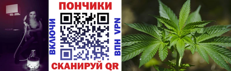 Марихуана SATIVA & INDICA  Фролово 
